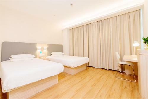 Hotel Hanting Express Beijing Asian Games Village
