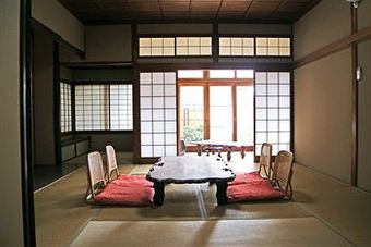 Spa Ryokan Dougoya