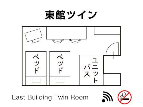 Matsuyama New Grand Hotel