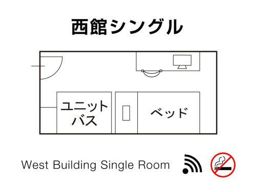 Matsuyama New Grand Hotel