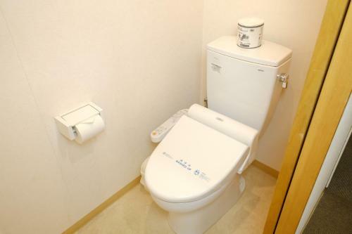 Matsuyama New Grand Hotel