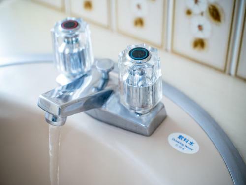 Apa Hotel Matsuyamajyo-nishi