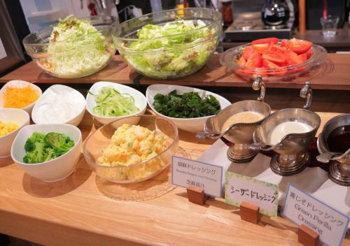 Apa Hotel Matsuyamajyo-nishi