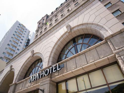 Apa Hotel Matsuyamajyo-nishi