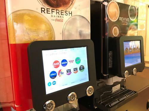 Hotel Check In Matsuyama