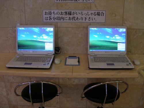 Hotel Check In Matsuyama