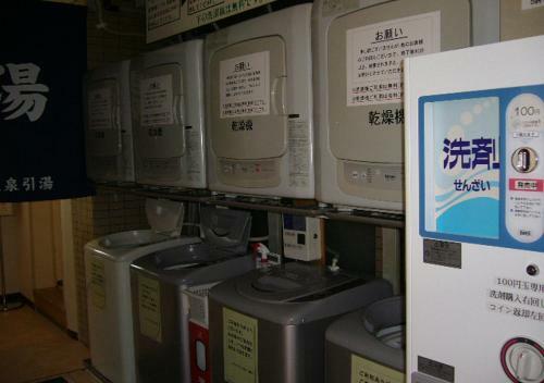 Hotel Check In Matsuyama