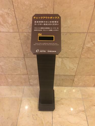 Hotel Check In Matsuyama