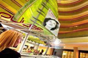 Hotel Atlanta Marriott Marquis