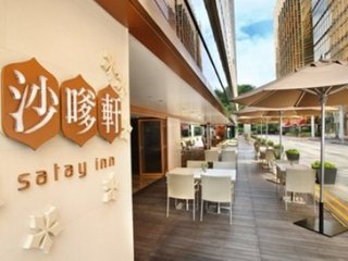 Royal Pacific Hotel And Towers