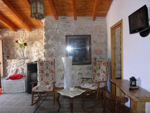 Agroturismo Casa Rural El Lagarcillo