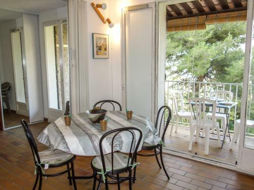 Apartment Les Aigues Marines VII St Cyr Sur Mer