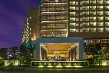 Doubletree By Hilton Hotel Guangzhou Science City