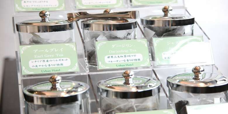 Urban Hotel Kyoto Nijo Premium