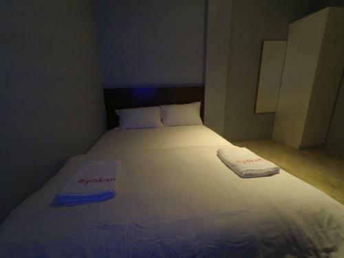 Albergue Ryokan Muntri