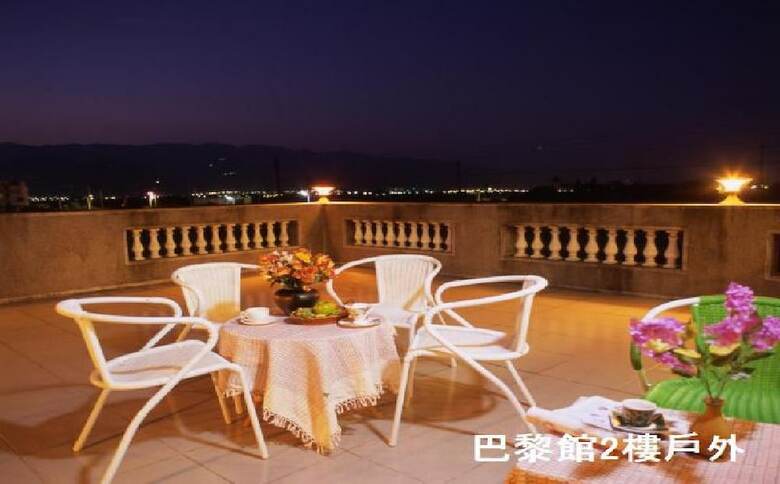 Bed & Breakfast Paris Villa