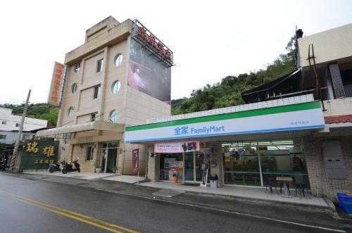 Posada Ruixiong Hotspring Hotel