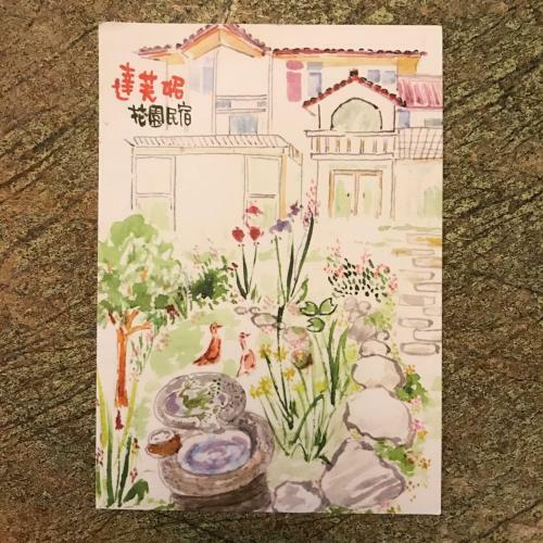 Hualien Casa De Dafne B&B