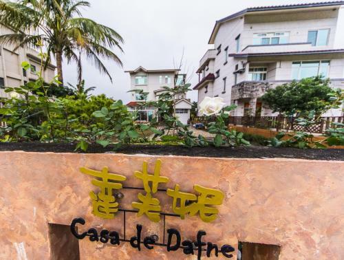 Hualien Casa De Dafne B&B