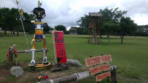 Taitung Peinan Park B&B