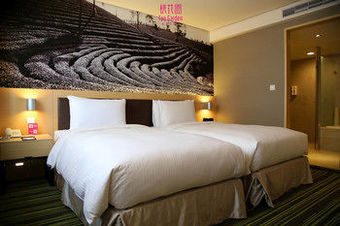 Tao Garden Hotel