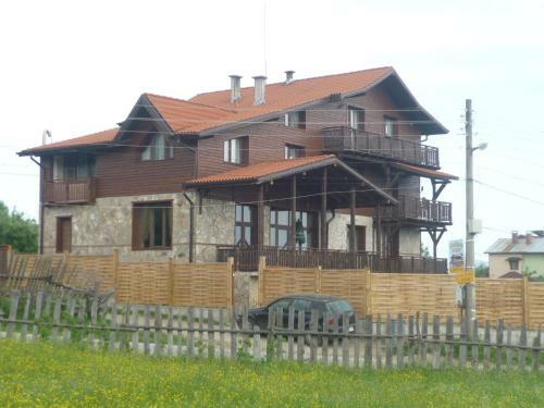 Hostal Ognyanovata Guest House