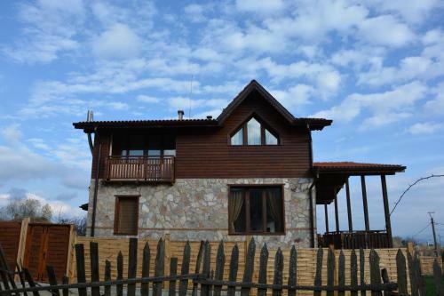 Hostal Ognyanovata Guest House