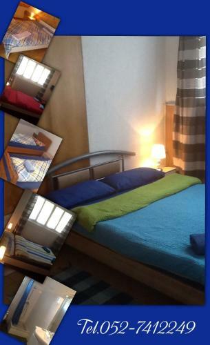 Hostal Guest House Pizzeria Pazza Da Gianni