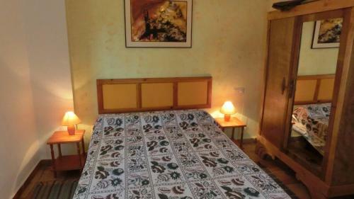 Apartamento Al Sil Ram