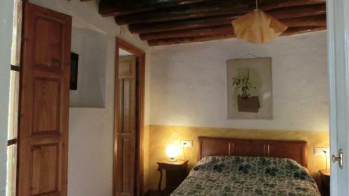 Apartamento Al Sil Ram