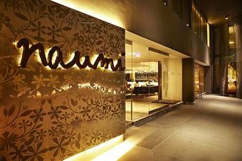 Hotel Boutique Naumi Hotel