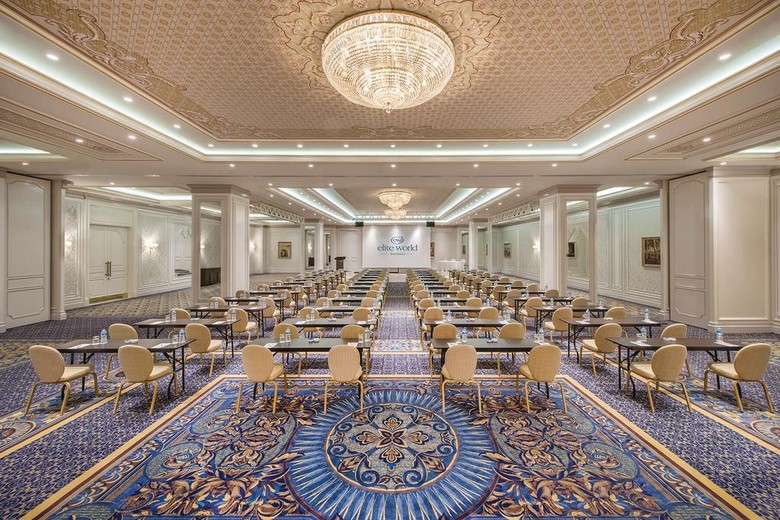 Elite World Business Hotel