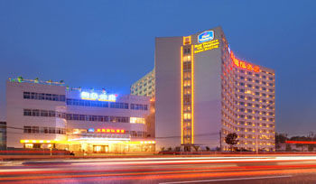 Hotel Best Western Ol Stadium(deluxe