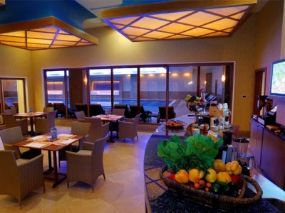 Hotel Swissotel Ankara