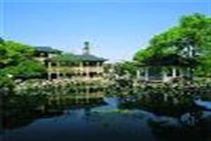Zhejiang Xizi Hotel