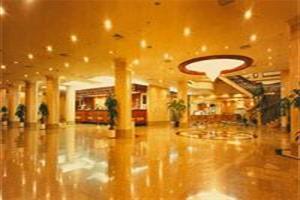 Hotel International Conference