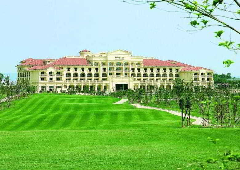Hotel Sofitel Zhongshan Golf