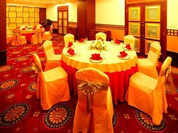 Jin Jiang Pine City Hotel