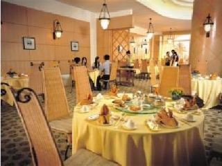 Hotel Holiday Inn Resort Yalong Bay