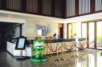Hotel Holiday Inn Resort Yalong Bay