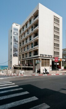 Hotel Prima Tel Aviv