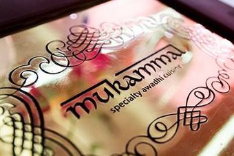 Hotel Royal Tulip Navi Mumbai