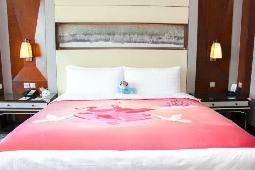 Shangri-la Hotel Tangshan
