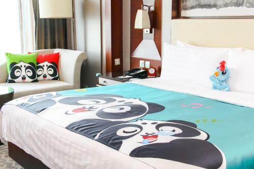 Shangri-la Hotel Tangshan