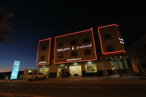 Apartamento Terhal Hotel Suites