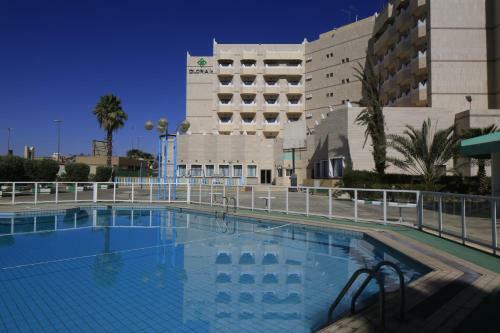 Hotel Holiday Inn Najran