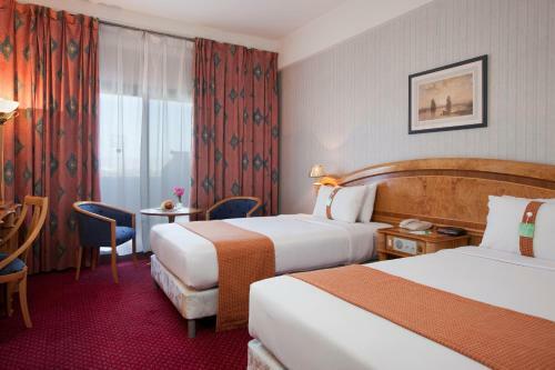 Hotel Holiday Inn Najran