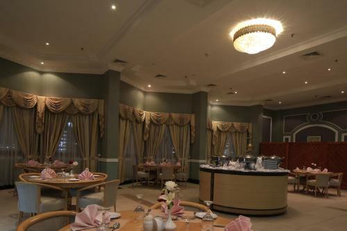 Hotel Holiday Inn Najran