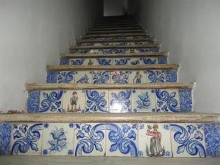 Hotel Albergaria Solar De Monfalim