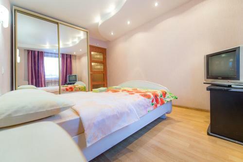 Apartamento Five Stars Monakova
